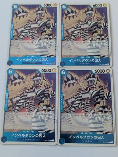 One Piece One Piece Card: Decisive Battle OP-16 Blue Deck 4 Combo Pack R — Japanese