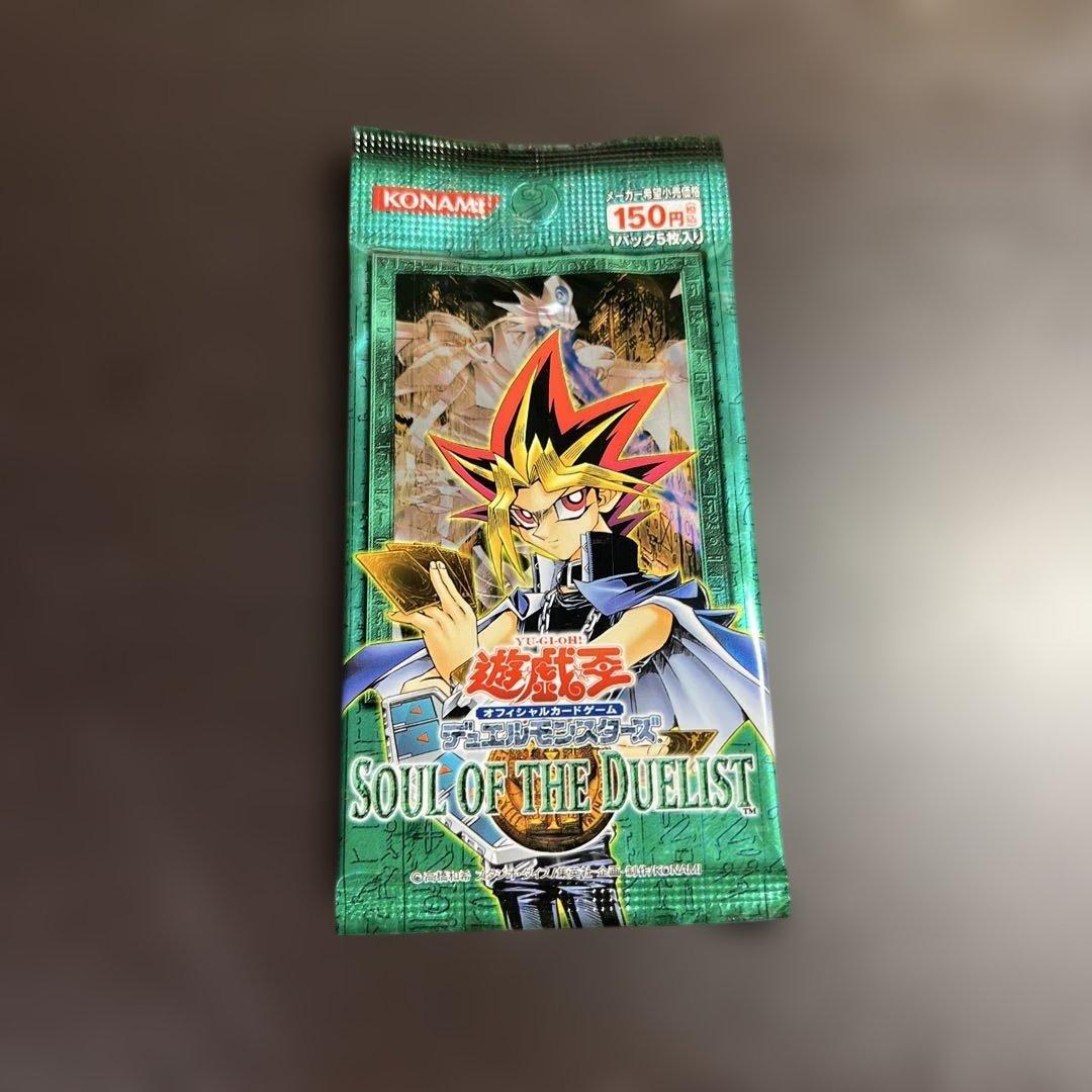 Yu-Gi-Oh Yu-Gi-Oh! Soul of the Duelist Pack — Japanese