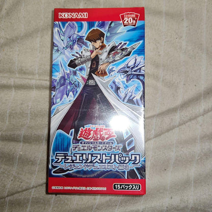 Yu-Gi-Oh Yu-Gi-Oh! Unopened Duelist Pack Legend Duelist 3 Box — Japanese