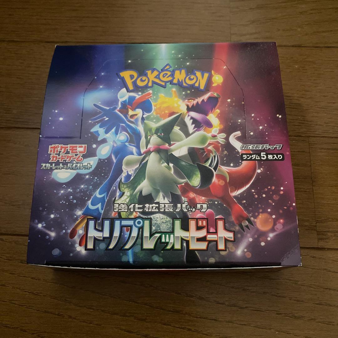 Pokemon Scarlet & Violet Expansion Pack Triple Beat Box — SV Triple Beat Expansion Pack — Japanese