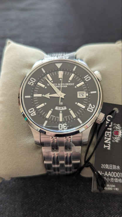 ORIENT キングダイバー Automatic Men's Watch — Japanese