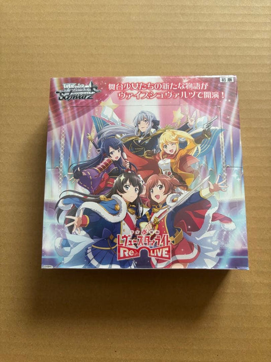 Weiss Schwarz Revue Starlight Girl☆Stage Revue: Starlight - ReLIVE - BOX Box — Japanese