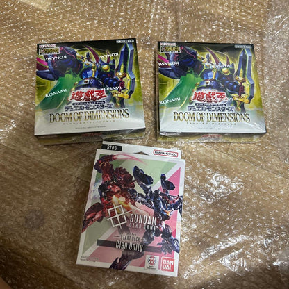 Yu-Gi-Oh Doom of Dimensions Box — Japanese
