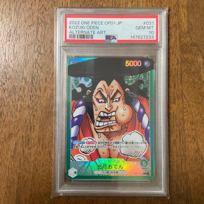 PSA 10 One Piece Kozuki Oden L — ROMANCE DAWN — Japanese