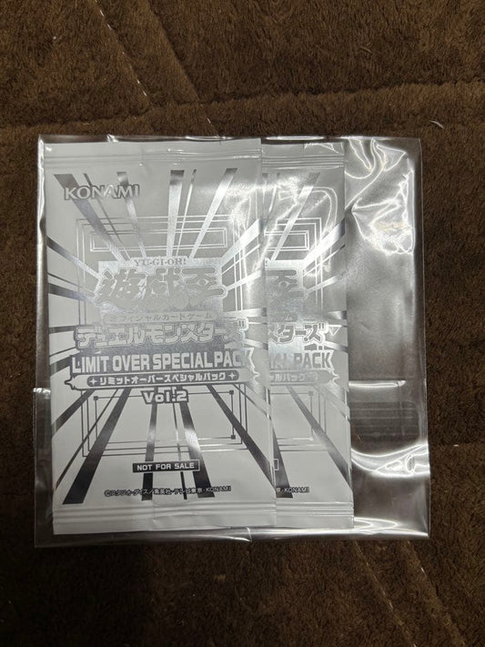 Yu-Gi-Oh Limit Over Special Pack Vol.2 Pack KONAMI — Japanese