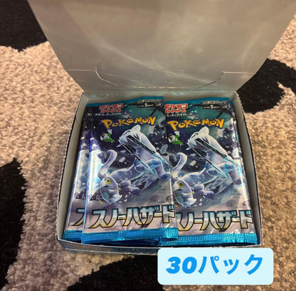Pokemon Pokémon Card Game Expansion Pack Snow Hazard 30 Packs 1BOX Pack — Japanese