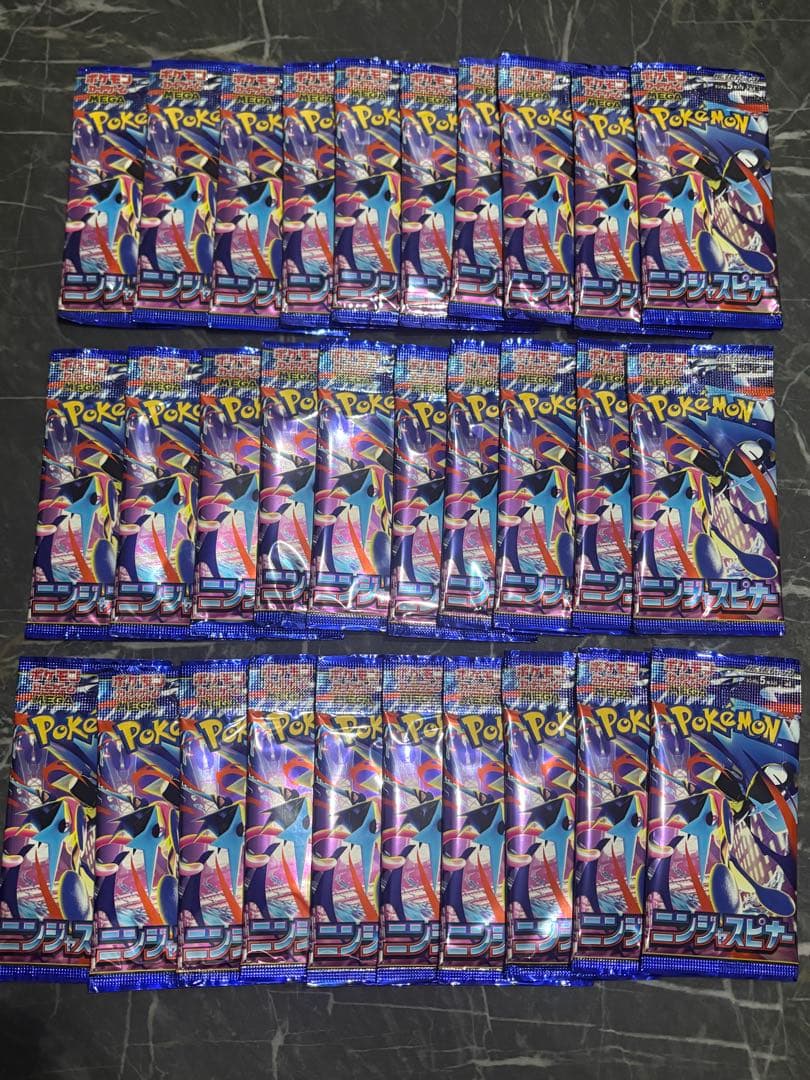 Pokemon Pokémon Card Game Expansion Pack Ninja Spinner 30 Packs Pack — Japanese