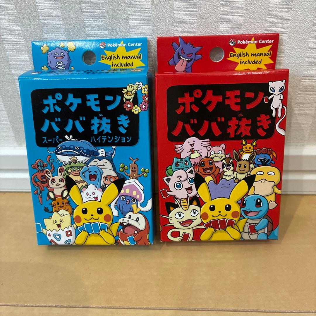 Pokemon Pokémon Old Maid Red and Blue Set Box — Japanese