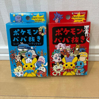 Pokemon Pokémon Old Maid Red and Blue Set Box — Japanese