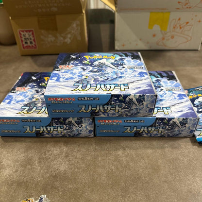 Pokemon Pokémon Card Snow Hazard Box — Japanese
