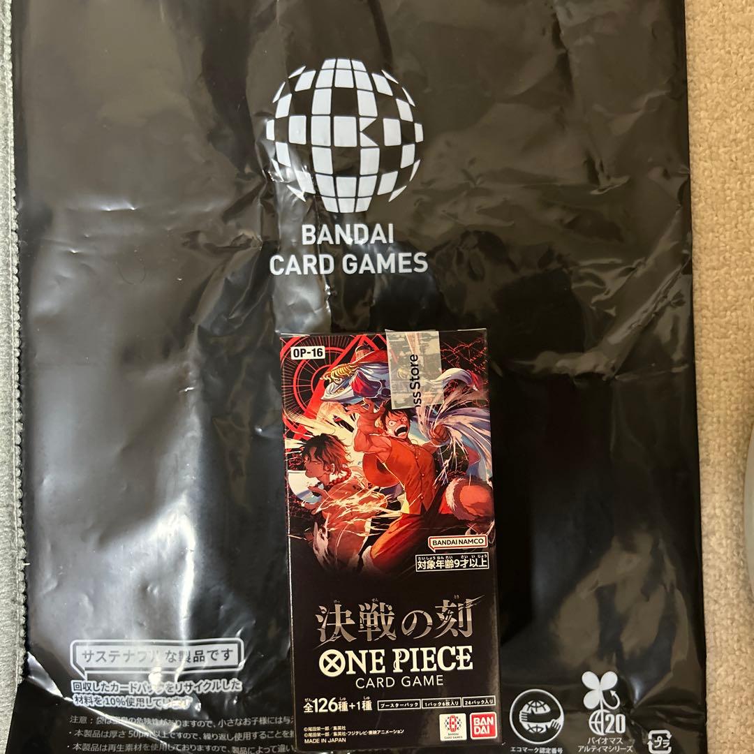 One Piece One Piece Card Game: Decisive Moment Box — OP-16 — Japanese