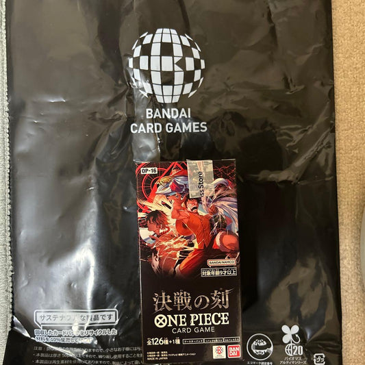 One Piece One Piece Card Game: Decisive Moment Box — OP-16 — Japanese