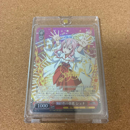 Weiss Schwarz That Time I Got Reincarnated as a Slime: Compassion of the Pale Red Shinsha Sign — Japanese