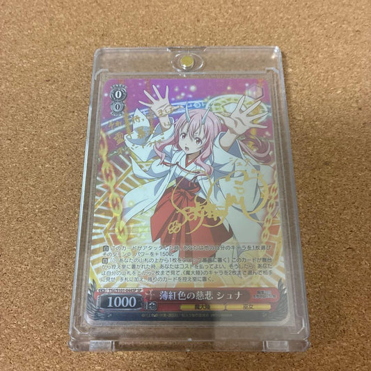 Weiss Schwarz That Time I Got Reincarnated as a Slime: Compassion of the Pale Red Shinsha Sign — Japanese
