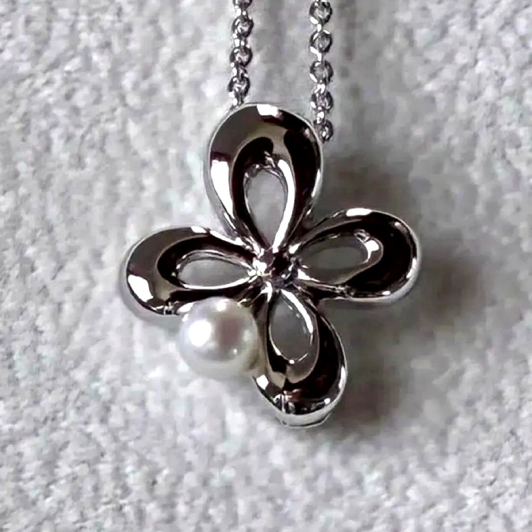 Tasaki pearl pendant necklace with silver 925 clover pendant and 40cm adjustable chain