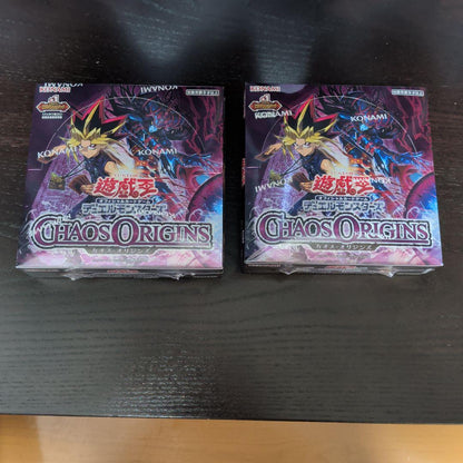 Yu-Gi-Oh Yu-Gi-Oh! Chaos Origins Box — Japanese