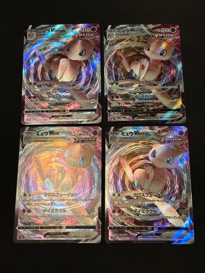 Pokemon Mew VMAX — Japanese