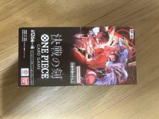 One Piece ONE PIECE Card Game: Battle of the Decisive Moment Booster Pack Box — OP-16 — Japanese
