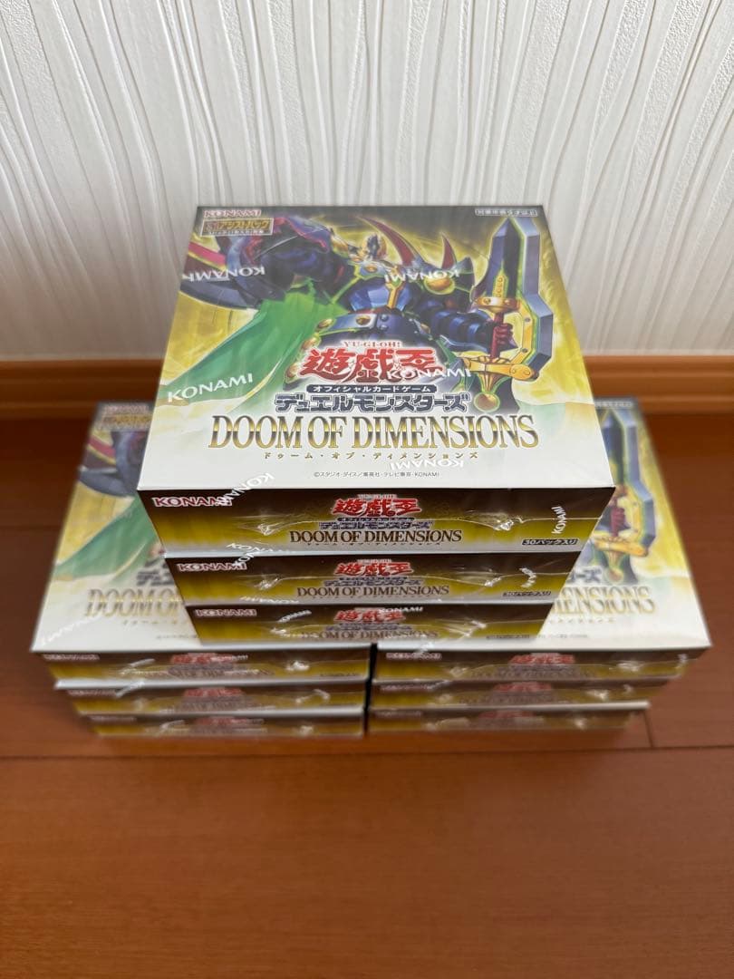Yu-Gi-Oh Yu-Gi-Oh! Doom of Dimension Box Common — Japanese