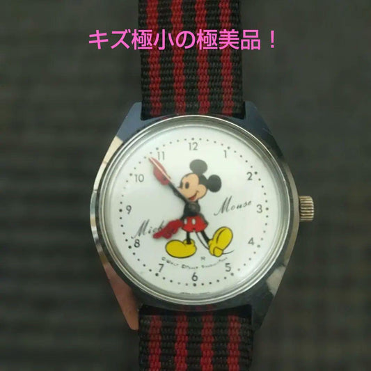 SEIKO SBTR009 Manual Men's Watch — Japanese