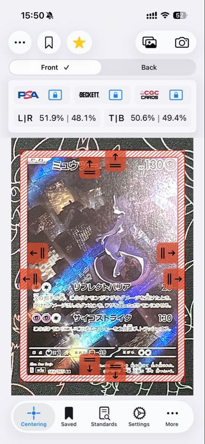 Pokemon Mewtwo AR — 183/165 — Japanese