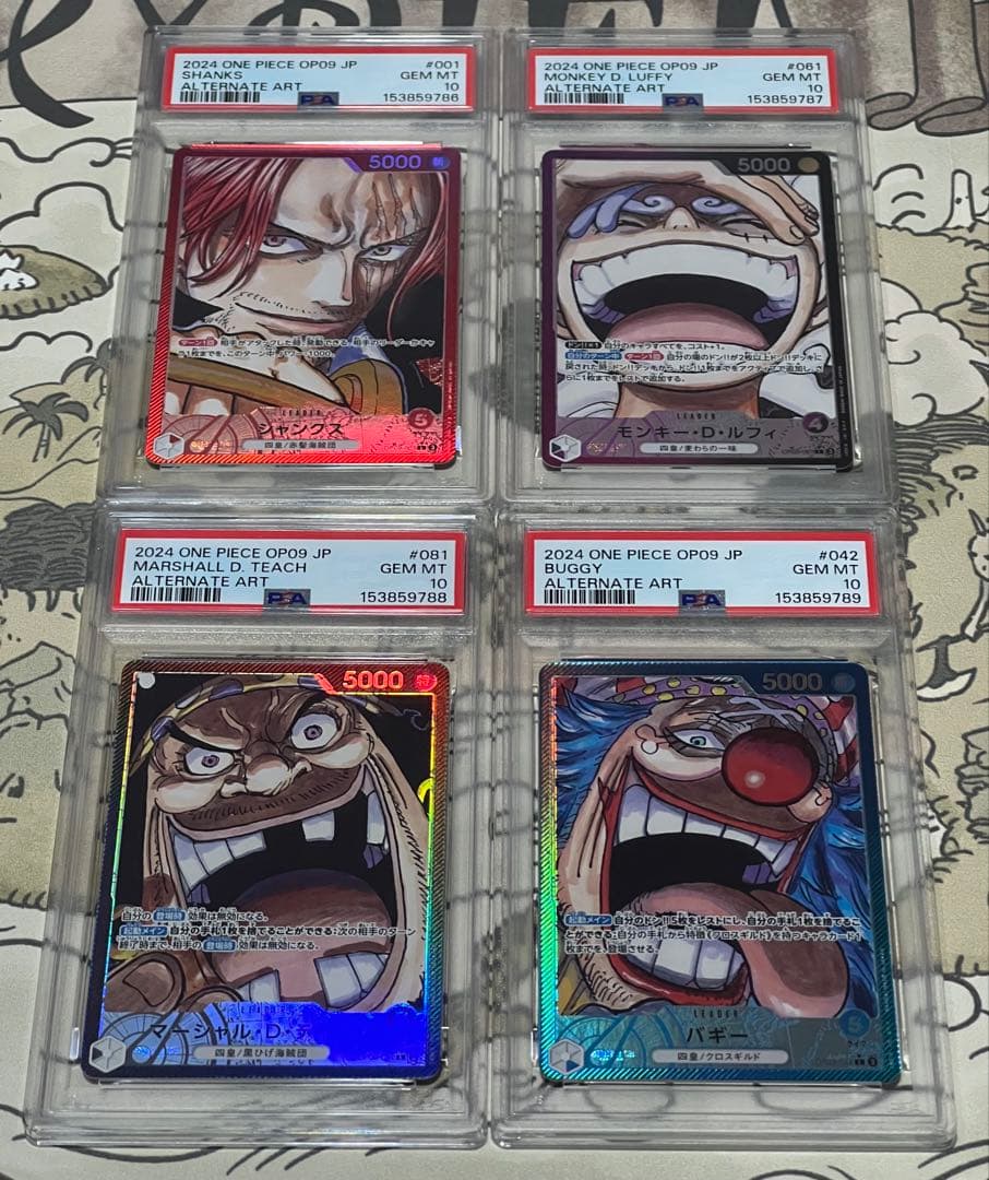 PSA 10 One Piece Shanks L — Japanese