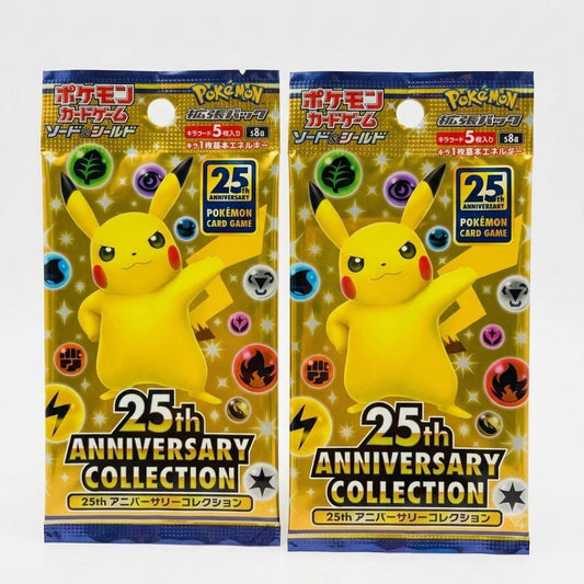 Pokemon Sword & Shield Expansion Pack 25th Anniversary Collection Pack — S Enhanced Expansion Pack 25th Anniversary Collection — Japanese