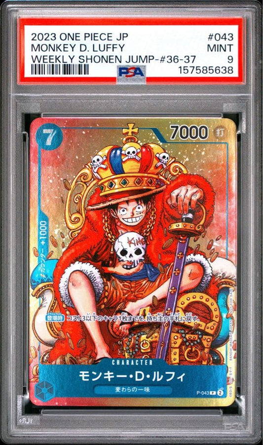 PSA 10 One Piece Monkey D. Luffy P — Japanese