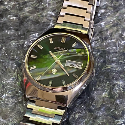 SEIKO QZ グリーンサンレイ 1974 Quartz Men's Watch — Japanese