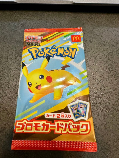 Pokemon Pokemon Card e McDonald's Original Minimum★Pack Pack — Japanese