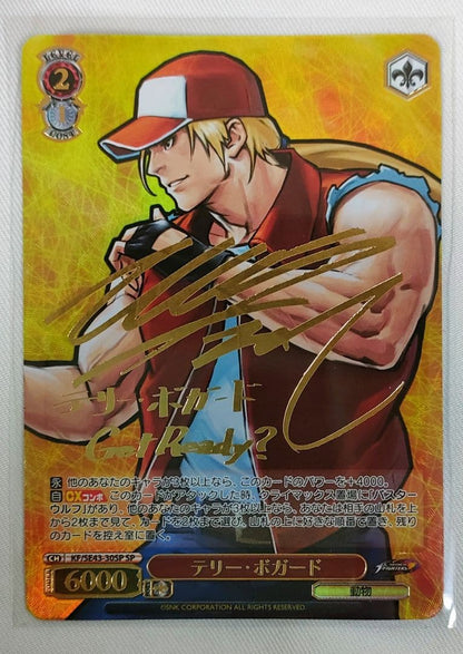 Weiss Schwarz The King of Fighters Terry Bogard SP Foil Signed — Japanese