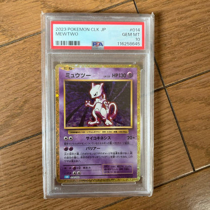 PSA 10 Pokemon Mewtwo — 014/032 — Japanese