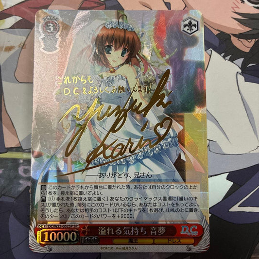 Weiss Schwarz Overflowing Feelings Otome SP Sign Da Capo — Japanese