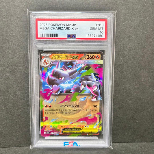 PSA 10 Pokemon Mega Charizard ex — Japanese