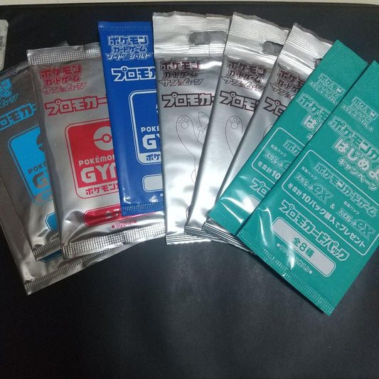 Pokemon Pokémon Card Promo Card Unopened 10 Packs — Japanese