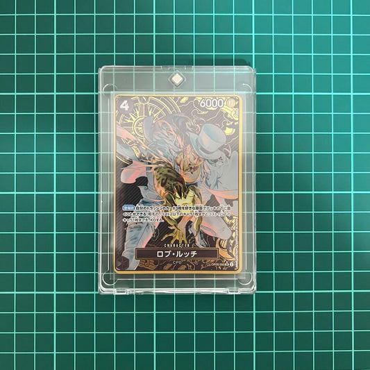 Bandai One Piece Card The Best storage box set with Rob Lucci gold compass promotional card and bonus card