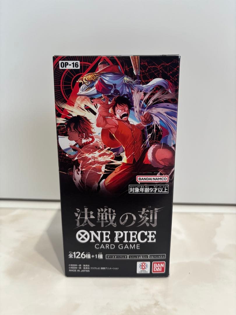 One Piece ONE PIECE Card Game - Decisive Battle Time Box — Japanese
