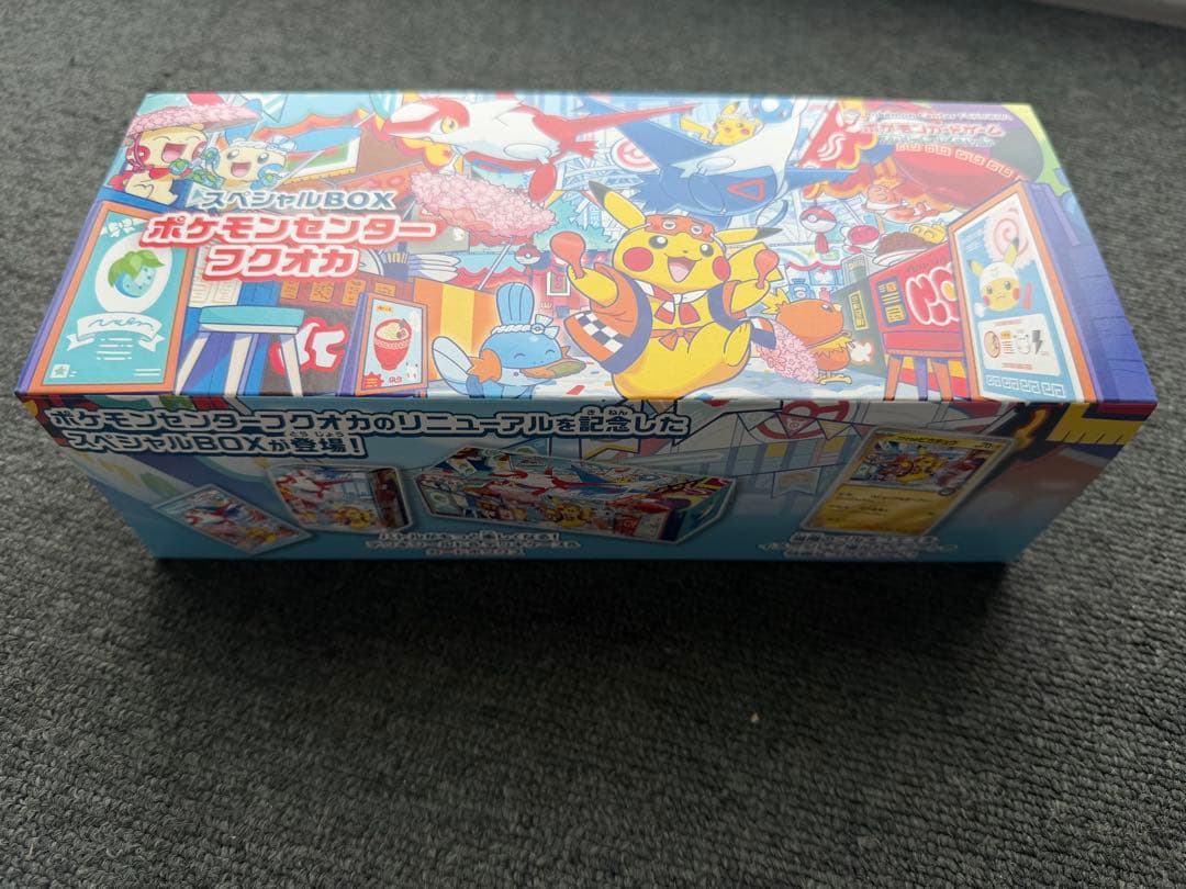 Pokemon Scarlet & Violet Special Box Pokémon Center Fukuoka Box — Japanese
