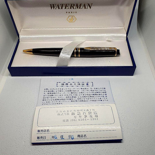 WATERMAN Expert ES Black ballpoint pen with gold decoration and metal body