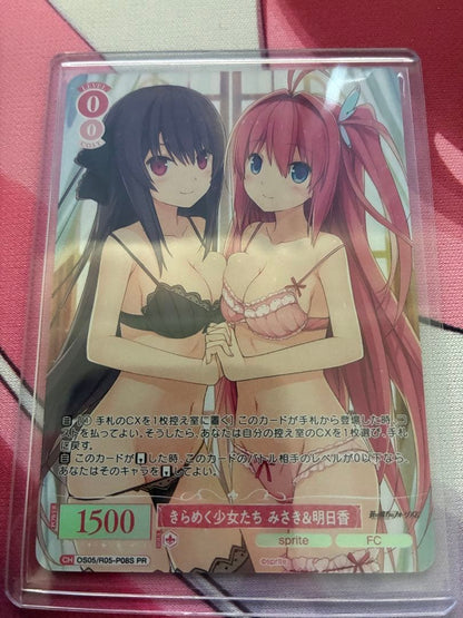 Sparkling Girls Misaki & Asuka PR — Japanese