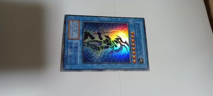 Yu-Gi-Oh Yu-Gi-Oh! Chaos Sorcerer Error Card — Japanese