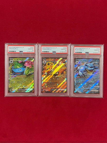 PSA 10 Pokemon Blastoise — Japanese