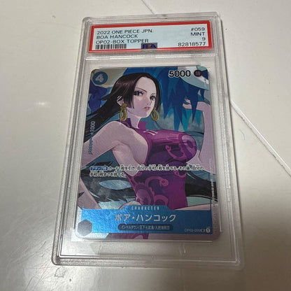 PSA 10 One Piece Boa Hancock — OP02-059 — Japanese