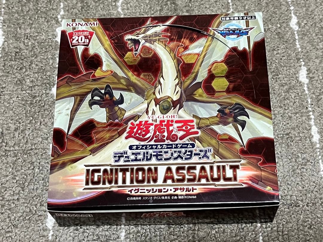 Yu-Gi-Oh Ignition Assault Pack — Japanese