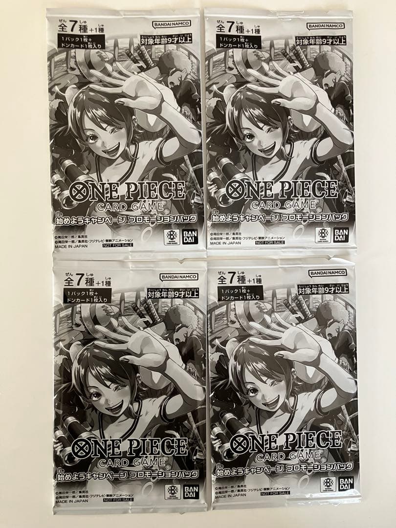 One Piece Nami Pack — Japanese