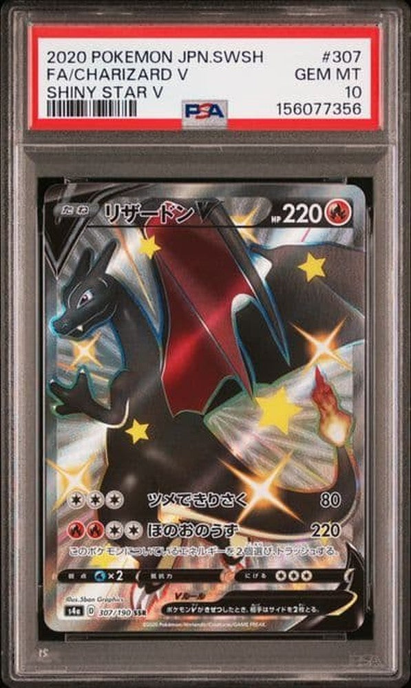 PSA 10 Pokemon Charizard — Japanese