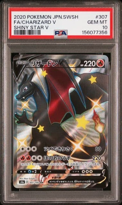 PSA 10 Pokemon Charizard — Japanese