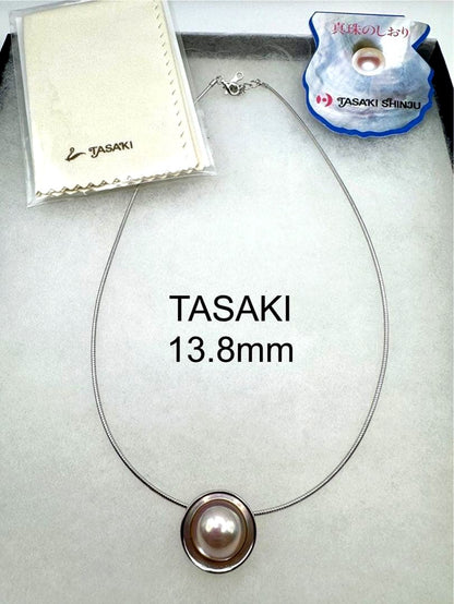 Tasaki Mabe Pearl Necklace featuring 13.8mm pearls, approximately 40cm long, weighing 13.1g