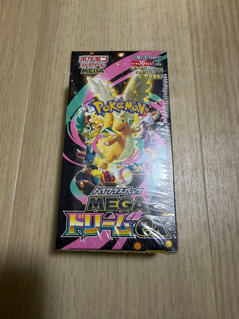 Pokemon Box Mega High-Class Pack Mega Dreamex Box — M High Class Pack MEGA Dream ex — Japanese