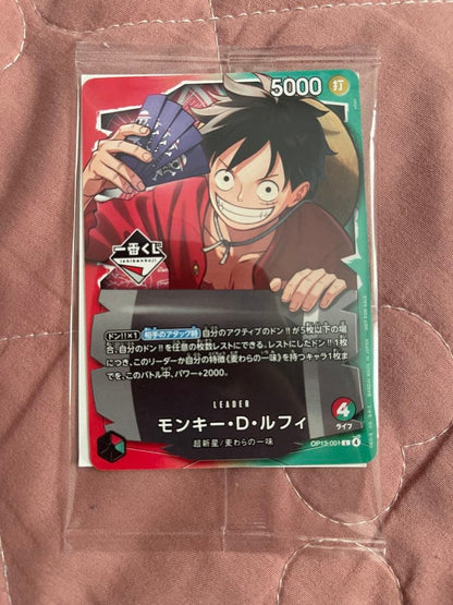 One Piece Monkey D. Luffy L — OP13-001 — Japanese